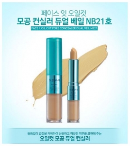 Bút Che khuyết điểm dành cho da dầu Face it Oil Cut Pore Concealer Dual Veil